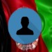 فـیصل محمدی